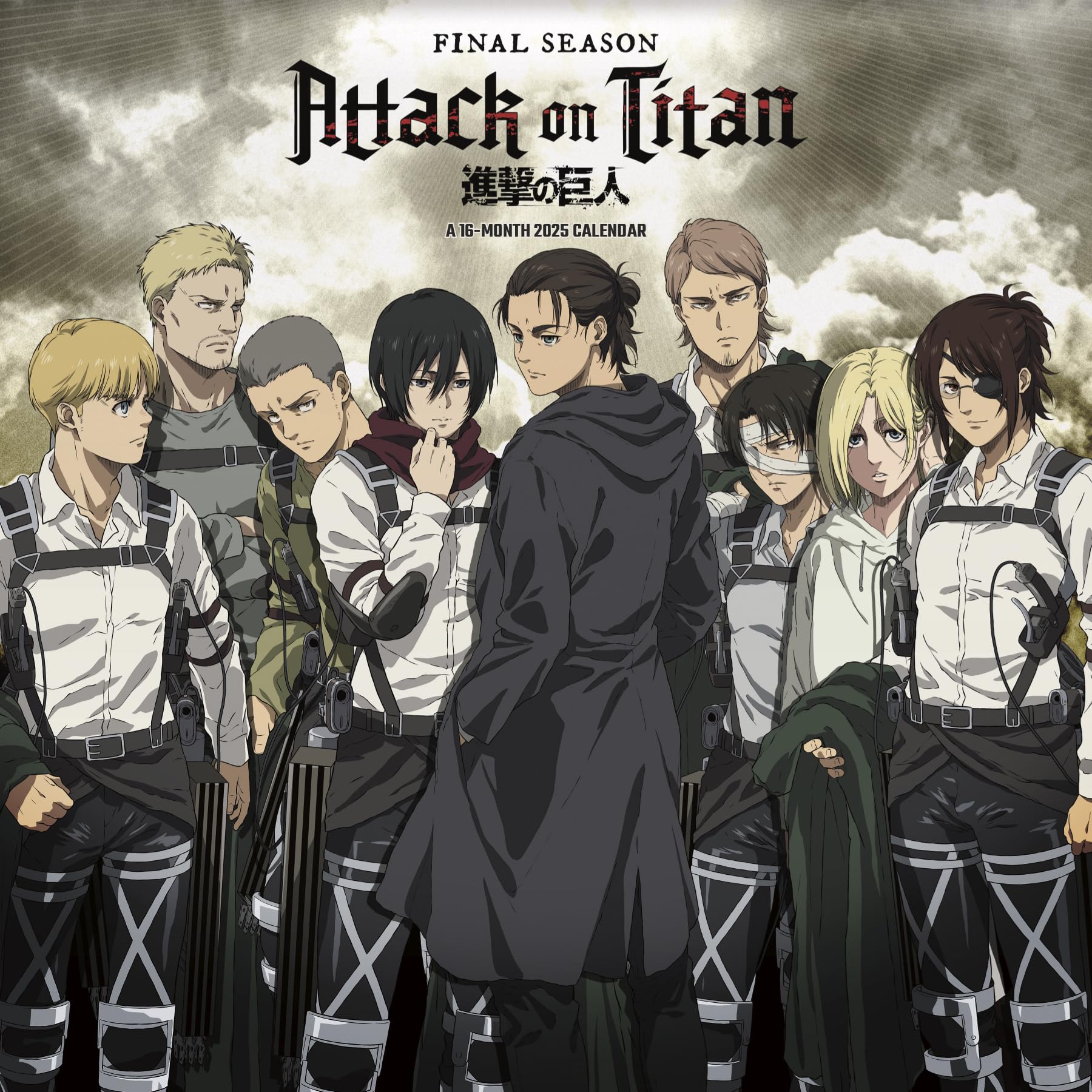 進撃の巨人 2022年 壁掛けカレンダー Amazon.co.jp: エンスカイ 進撃の巨人 2022年 カレンダー 壁掛け